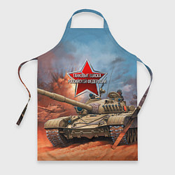 Фартук кулинарный Танковые войска РФ, цвет: 3D-принт