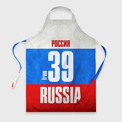 Фартук кулинарный Russia: from 39, цвет: 3D-принт
