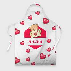 Фартук кулинарный Алина, цвет: 3D-принт