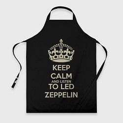 Фартук кулинарный Keep Calm & Led Zeppelin, цвет: 3D-принт