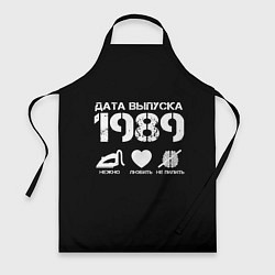 Фартук кулинарный Дата выпуска 1989, цвет: 3D-принт