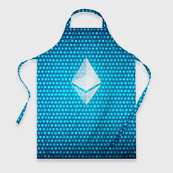 Фартук кулинарный Blue Ethereum, цвет: 3D-принт