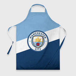 Фартук кулинарный FC Manchester City: Colors, цвет: 3D-принт