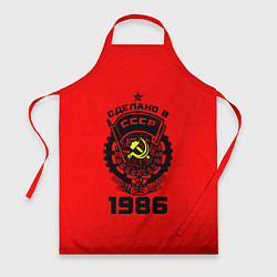 Фартук кулинарный Сделано в СССР 1986, цвет: 3D-принт