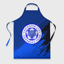 Фартук кулинарный FC Leicester: Abstract style, цвет: 3D-принт