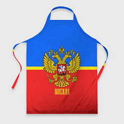 Фартук кулинарный Москва: Россия, цвет: 3D-принт