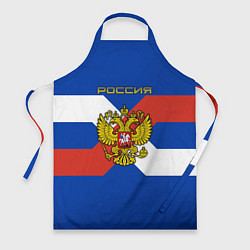 Фартук кулинарный Спортивная Россия, цвет: 3D-принт
