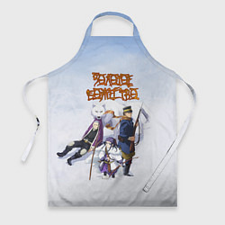 Фартук Золотое божество