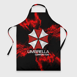 Фартук UMBRELLA CORP