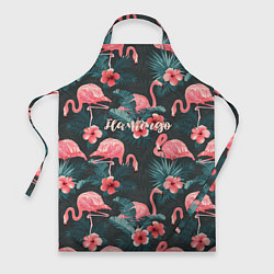 Фартук Flamingo