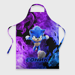 Фартук SONIC