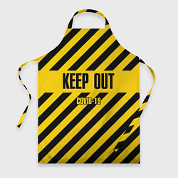 Фартук кулинарный Keep out, цвет: 3D-принт