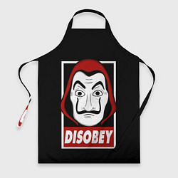 Фартук Disobey