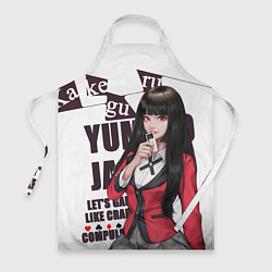 Фартук Kakegurui