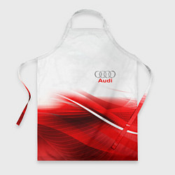 Фартук AUDI