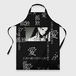 Фартук кулинарный Аниме девушка, цвет: 3D-принт