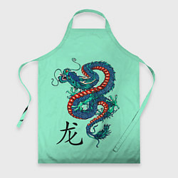 Фартук кулинарный Dragon, цвет: 3D-принт