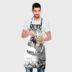 Фартук кулинарный КОРОЛЬ И ШУТ, цвет: 3D-принт — фото 2