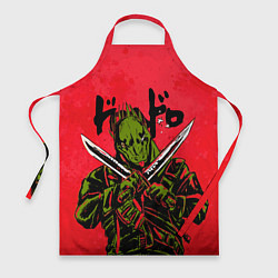Фартук кулинарный DOROHEDORO, цвет: 3D-принт