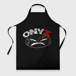 Фартук Onyx