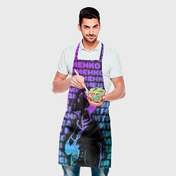 Фартук кулинарный Ваня Дмитриенко Неон, цвет: 3D-принт — фото 2