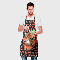 Фартук кулинарный ФЫР-ФЫР КАК ЛИСА, цвет: 3D-принт — фото 2