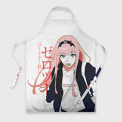 Фартук Zero Two, Darling in the Franx