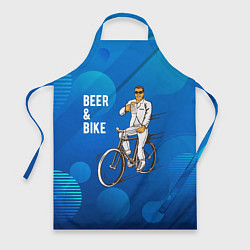 Фартук кулинарный Велосипед и пиво, цвет: 3D-принт
