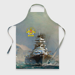 Фартук кулинарный ВМФ Военно-Морской Флот, цвет: 3D-принт