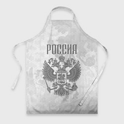 Фартук кулинарный Герб России, цвет: 3D-принт