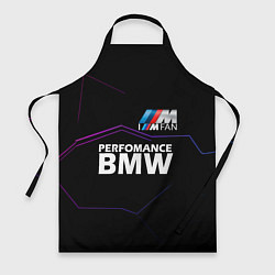 Фартук кулинарный BMW фанат, цвет: 3D-принт