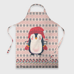 Фартук кулинарный Милый пингвин в шапочке и варежках, цвет: 3D-принт