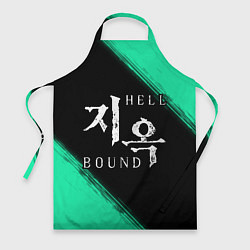 Фартук кулинарный HELLBOUND - Краска, цвет: 3D-принт