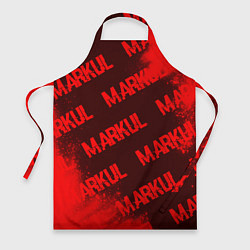Фартук кулинарный Markul - Краска, цвет: 3D-принт