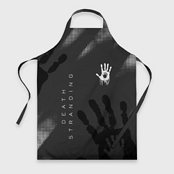 Фартук кулинарный Death Stranding отпечаток руки, цвет: 3D-принт