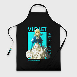 Фартук кулинарный VIOLET - Violet Evergarden, цвет: 3D-принт