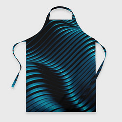 Фартук кулинарный Волны голубого металла, цвет: 3D-принт