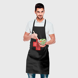 Фартук кулинарный Служба спасения Спасите ка Арсения, цвет: 3D-принт — фото 2