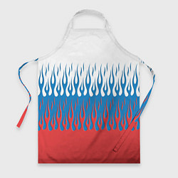 Фартук кулинарный Флаг России пламя, цвет: 3D-принт