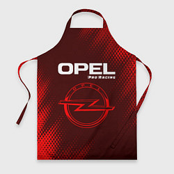 Фартук кулинарный OPEL Pro Racing - Абстракция, цвет: 3D-принт