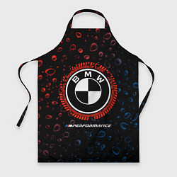 Фартук кулинарный BMW Капли Дождя, цвет: 3D-принт
