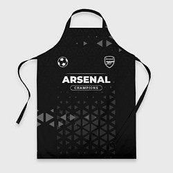 Фартук кулинарный Arsenal Форма Champions, цвет: 3D-принт
