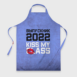 Фартук Выпускник 2022!