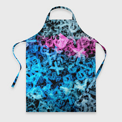 Фартук кулинарный Хаос из букв, цвет: 3D-принт