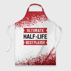 Фартук кулинарный Half-Life: красные таблички Best Player и Ultimate, цвет: 3D-принт