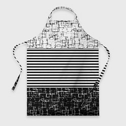 Фартук Черно-белый комбинированный абстрактный с полосаты