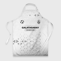 Фартук кулинарный Galatasaray Champions Униформа, цвет: 3D-принт