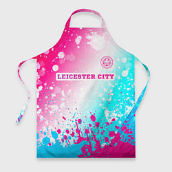 Фартук Leicester City Neon Gradient