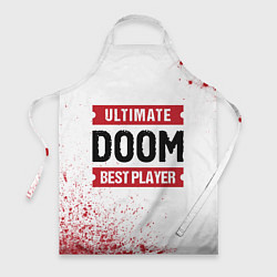 Фартук кулинарный Doom: красные таблички Best Player и Ultimate, цвет: 3D-принт