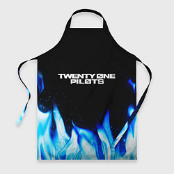 Фартук кулинарный Twenty One Pilots Blue Fire, цвет: 3D-принт